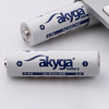 Akyga AKY2069 AA LR6 Alkaline-Batterie 1,5 V 3050 mAh, 4 Stk. (Schrumpfpackung)