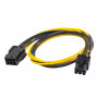 Akyga AK-CA-46 PCI-E-6-Pin-Stromverlängerungskabel (Buchse auf Stecker), 40 cm