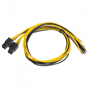 Akyga AK-SC-22 Servicekabel für PC-Netzteil EPS 8-Pin (4+4) Stecker, 45 cm