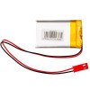 Akyga AKY0823 LP542439 Li-Po-Akku 3,7 V 500 mAh mit PCM, JST 2,54 mm 2-Pin-Stecker, 150 mm Kabel