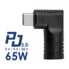 Akyga AK-ND-D13 Adapter DC 4,5 x 3,0 mm + Pin auf USB-C PD für Notebook-Netzteile, 65 W