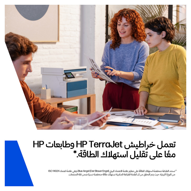 HP 222X W2221X Original LaserJet Tonerkartusche mit hoher Reichweite, Cyan, bis zu 2.500 Seiten