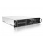 Ernitec 2U-Server, Ultra 7 265, 1x 2,5GbE, 1x 1GbE, TPM, 1x 550-W-Netzteil, Windows 11 Pro