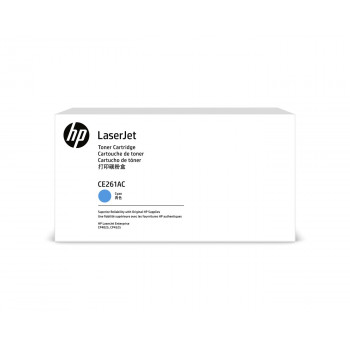 HP CE261AC 648A Contract Tonerkartusche, Cyan