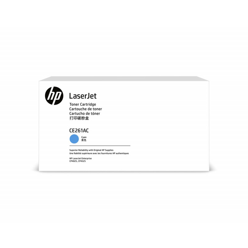 HP CE261AC 648A Contract Tonerkartusche, Cyan