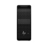HP Z4 G6i Tower Workstation, Xeon 634, 32 GB RAM, 1 TB SSD, NVIDIA RTX PRO 2000, Windows 11 Pro, deutsche Tastatur