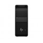 HP Z4 G6i Tower Workstation, Xeon 636, 64 GB RAM, 1 TB SSD, NVIDIA RTX PRO 2000, Windows 11 Pro, deutsche Tastatur