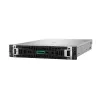 HPE DL380 Gen12 Server, 6520P, 2x32 GB, Smart Choice