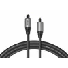 celexon Toslink optisches Audiokabel, Professional Line