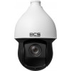 BCS BCS-SA4225SR15 analoge HD-Kamera, 2 Mpx
