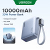 Ugreen PB584 Powerbank 10000 mAh, grau