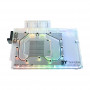 Thermaltake Pacific V-RTX 4080 Wasserkühler CL-W380-PL00SW-A