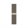 Apple Milanaise Armband MJNL4ZM/A, 42 mm, Natur