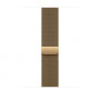 Apple Milanaise Armband MJNP4ZM/A, 46 mm, S/M, Brillantgold