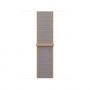 Apple MK854ZM/A Sport Loop Armband, 42 mm, Chambrayblau