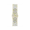 Apple Watch Nike Sportarmband 42 mm, Chalk Calm, S/M