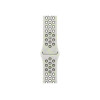 Apple Nike Sport Band Armband für Apple Watch 46 mm, Essential White, S/M, MKTQ4ZM/A