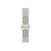 Apple Nike Sport Band Armband für Apple Watch 46 mm, Essential White, M/L, MKTR4ZM/A