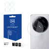 3MK Lens Protection Hybridglas Kameraobjektivschutz für Xiaomi 15 Ultra (4 Stück)