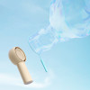 Jisulife Life5 Plus (FA43) Handventilator, 4000 mAh, USB-C, beige
