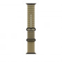 Apple Ocean Armband für Smartwatch 49 mm, Halbtransparentes Seegrasgrün, Titan schwarz, MKAV4ZM/A