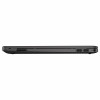 HP 250R Core5 Notebook, Intel Core 5 120U, 16 GB RAM, 512 GB SSD, Windows 11 Home, AZERTY