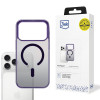 3mk Frosty MagCase Hülle für Apple iPhone 17 Pro Max, violett