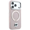 Karl Lagerfeld with Ring Stand 360 Choupette Head Pin MagSafe Hülle für Apple iPhone 18 Pro Max / 17 Pro Max, Pink