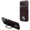 Karl Lagerfeld with Ring Stand 360 Karl Head Pin MagSafe Hülle für Apple iPhone 18 Pro Max / 17 Pro Max, Burgundy