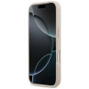 Guess 4G Double Card Triangle Hülle für Apple iPhone 18 Pro Max / 17 Pro Max, Pink