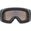 UVEX Scenic P Skibrille, Schwarz/Silber