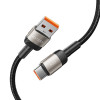Tech-Protect UltraBoost Evo Kabel USB-A / USB-C 100W 5A 200cm Titanium