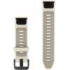 Garmin QuickFit Armband 20 mm, Silikon, Cream / French Gray (010-14506-04)