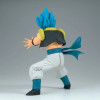 Bandai Banpresto Dragon Ball Super Grandista Gogeta II Sammelfigur