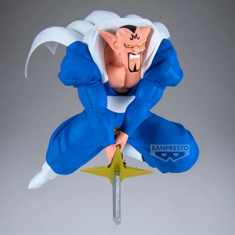 Bandai Banpresto Dragon Ball Z Match Makers - Dabura (VS Super Saiyan Gohan), Sammelfigur