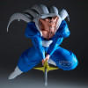 Bandai Banpresto Dragon Ball Z Match Makers - Dabura (VS Super Saiyan Gohan), Sammelfigur