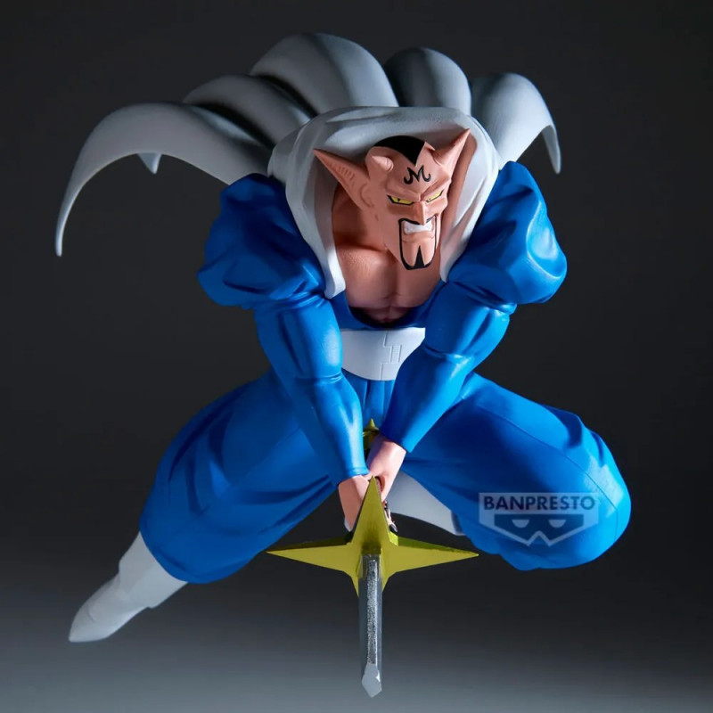Bandai Banpresto Dragon Ball Z Match Makers - Dabura (VS Super Saiyan Gohan), Sammelfigur