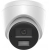 Miton NT-IP138CA-DL IP-Kamera, 8 MP, 2.8 mm