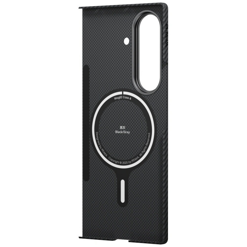 PITAKA Ultra-Slim MagSafe Hülle für Samsung Galaxy Z Fold7, Black Grey