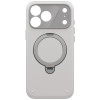 UNIQ Elix Hülle für Apple iPhone 18 Pro Max / 17 Pro Max, 360° drehbarer Kickstand, hellgrau