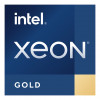 Intel Xeon Gold 6558Q 3,2 GHz 32-Kern 64-Thread Server-Prozessor, Tray (PK8072205559900)