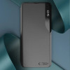 Tech-Protect Smart View Hülle für Xiaomi Redmi 12, Schwarz