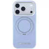 Karl Lagerfeld Ring Stand 360 Saffiano Classic Logo MagSafe Hülle für Apple iPhone 18 Pro / 17 Pro, hellblau (KF003175)