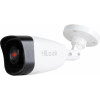 HiLook von Hikvision IPCAM-B2 2MP IP-Bulletkamera, 2,8 mm