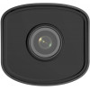 HiLook von Hikvision IPCAM-B2 2MP IP-Bulletkamera, 2,8 mm