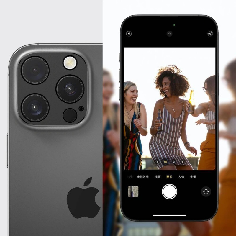 Tech-Protect Camalloy Fit+ Kamerabdeckung für Apple iPhone 17 Pro, Silber