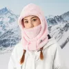 Qunature Arctic Velvet Ski-Balaclava, Größe M, pink
