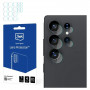 3MK Lens Protection Samsung Galaxy S25 Ultra Kameraobjektivschutz (4 Stk.)