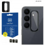 3MK Lens Protection Pro Samsung Galaxy S26 FE Kameraobjektivschutz, gehärtetes Glas, Schwarz