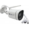 Orllo Z1 Tubus-IP-Kamera, 4K, 8MP, Wi-Fi